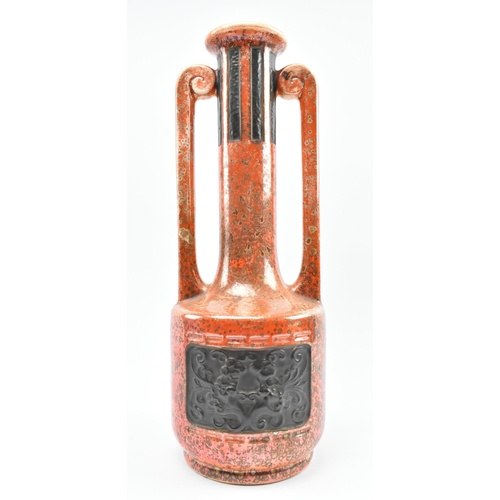 Lot 237       