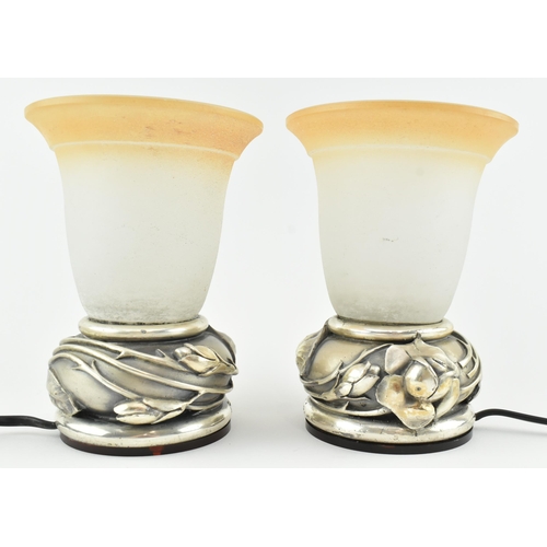 49 - Ottaviani, Italy - a vintage mid 20th century circa 1960s / 70s frosted glass and stamped 800 silver... 