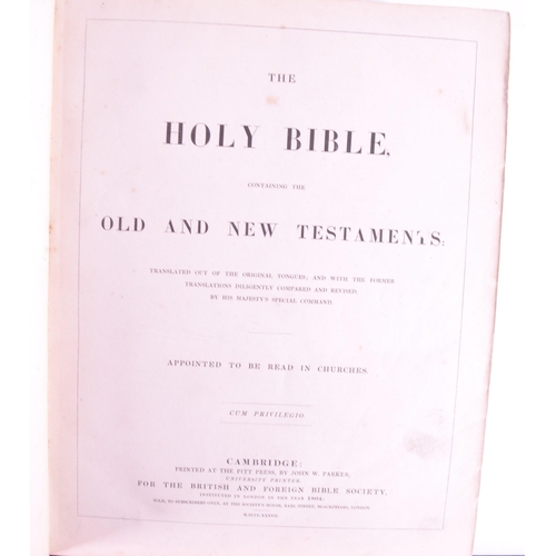 223 - Two late 19th century Holy Bibles and The Pilgrim's Progress by John Bunyan, published by Adam and C... 