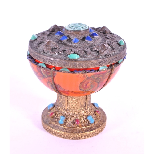 251 - Early 20th century Tibetan embossed hammered goblet glass. Czecho Slovakia stamped to underside of l... 