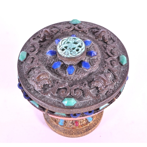 251 - Early 20th century Tibetan embossed hammered goblet glass. Czecho Slovakia stamped to underside of l... 