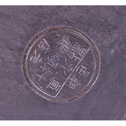 285 - An early 20th century Chinese pewter teapot. Circa 1920s with hand painted panels, swing carry handl... 