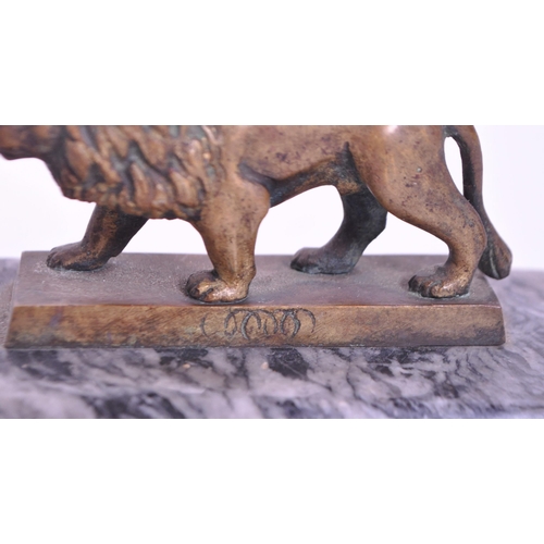 298 - Two vintage 20th century South African Eswatini giftware. Hand made wild cat with clear bulbous body... 