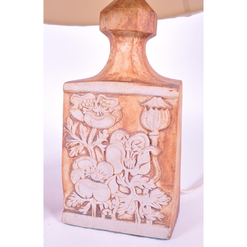 381 - Quantock Pottery - A vintage mid 20th century Quantock Pottery studio pottery stoneware lamp and mat... 