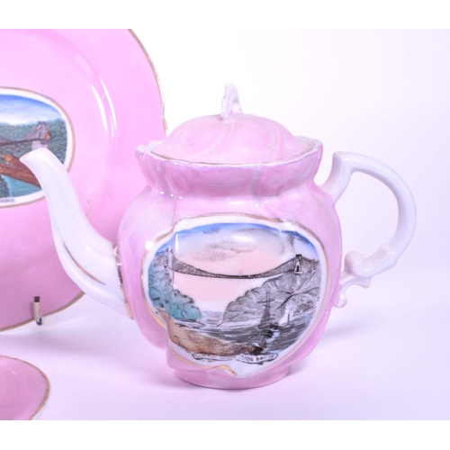 397 - 1890 Victorian pink lustre porcelain china Clifton Suspension Bridge souvenir ware. Comprised of a t... 