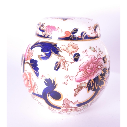 398 - Mason's Mandalay - Collection of early 20th century ceramic tableware. To include a pair of lidded g... 