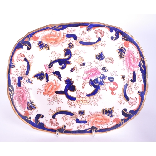 398 - Mason's Mandalay - Collection of early 20th century ceramic tableware. To include a pair of lidded g... 