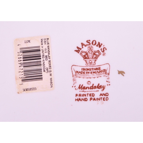 398 - Mason's Mandalay - Collection of early 20th century ceramic tableware. To include a pair of lidded g... 