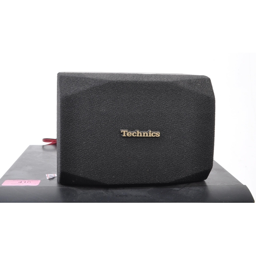 410 - Technics - A vintage 20th century Technics Hi-Fi music audio stacking system. The collection to incl... 