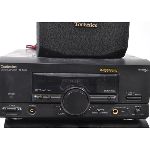 410 - Technics - A vintage 20th century Technics Hi-Fi music audio stacking system. The collection to incl... 