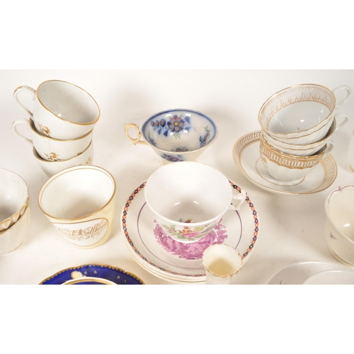121 - Large collection of 19th / 20th century porcelain china tea cups. Examples including a Davenport Lon... 