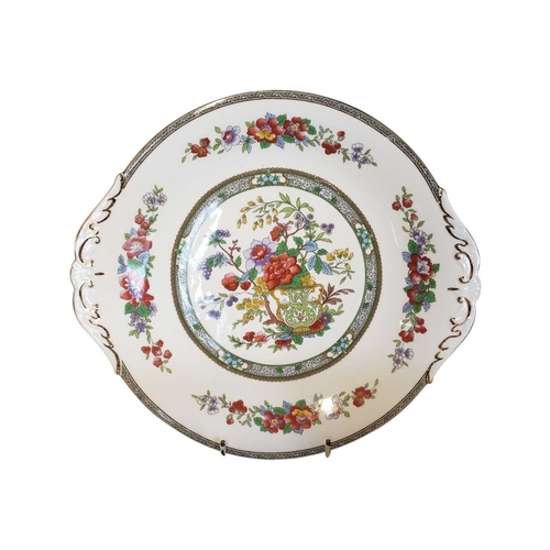 117 - Paragon, England - A vintage 20th century fine bone china / porcelain tea service. Tree of Kashmir p... 