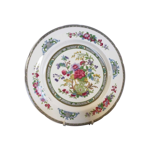 117 - Paragon, England - A vintage 20th century fine bone china / porcelain tea service. Tree of Kashmir p... 