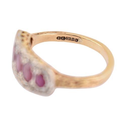 86 - A hallmarked 18ct gold ruby and diamond five stone cluster ring. Hallmarked Sheffield. Weight 5.3g. ... 