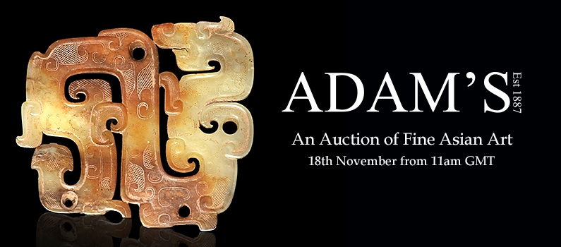 Web Banner for Adams Auctioneers Asian Fine Art Sale