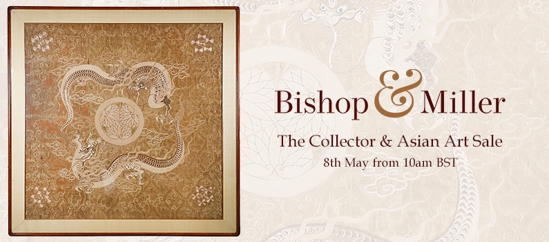 Web Banner for Bishop & Miller Auctioneers Collector & Asian Art Sale