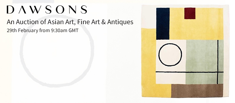Web Banner for Dawsons Asian Art, Fine Art and Antiques Sale